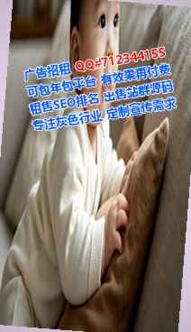 柳州代母林业经营部